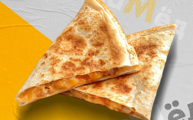 Пита с копчёной грудинкой  и грибами