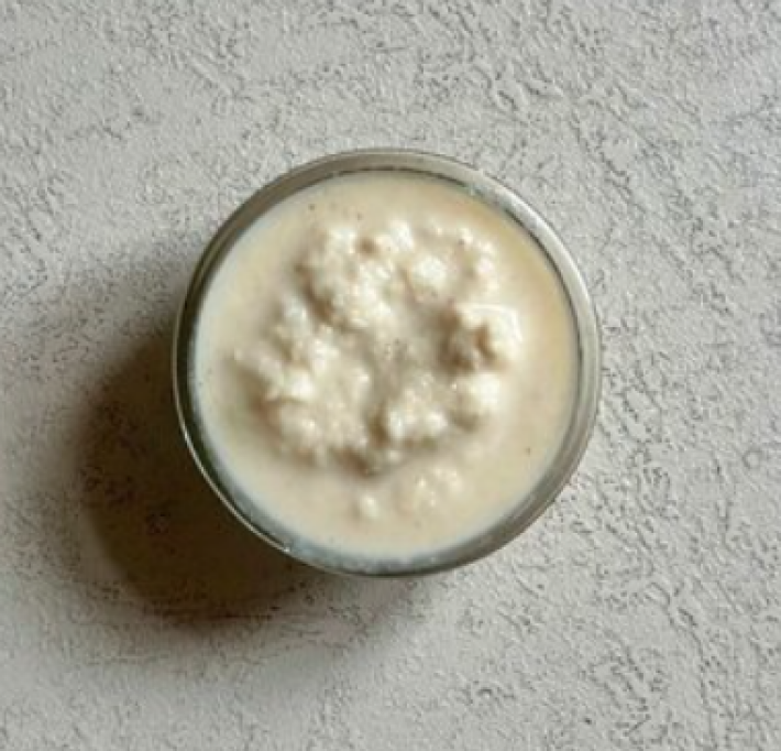 Хрен