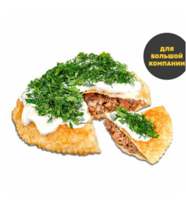 Чебурек-пирог с говядиной и свининой