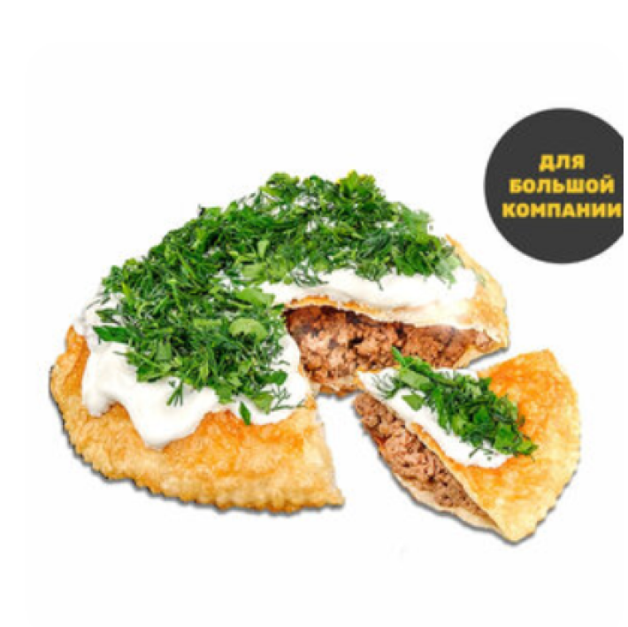 Чебурек с бараниной
