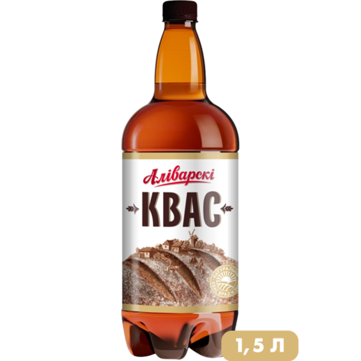 Квас 
