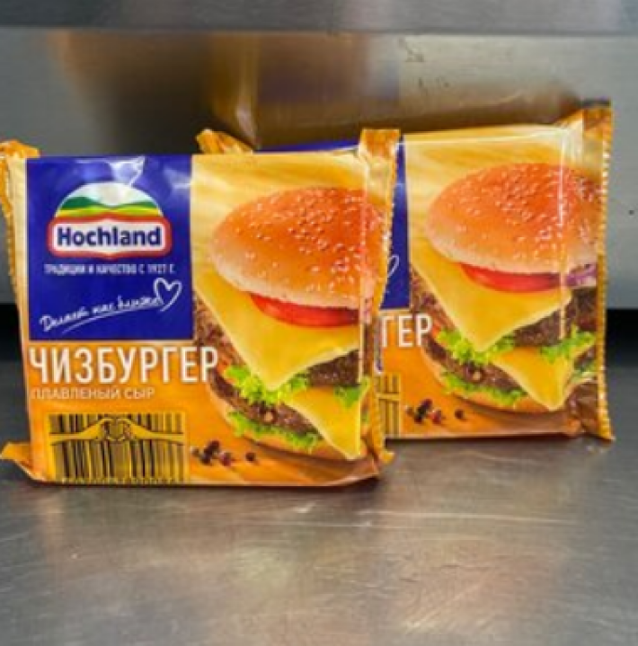 Сыр «Hochland»