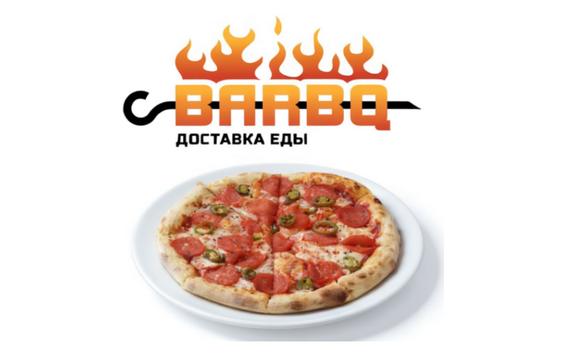 Пицца Дьябло