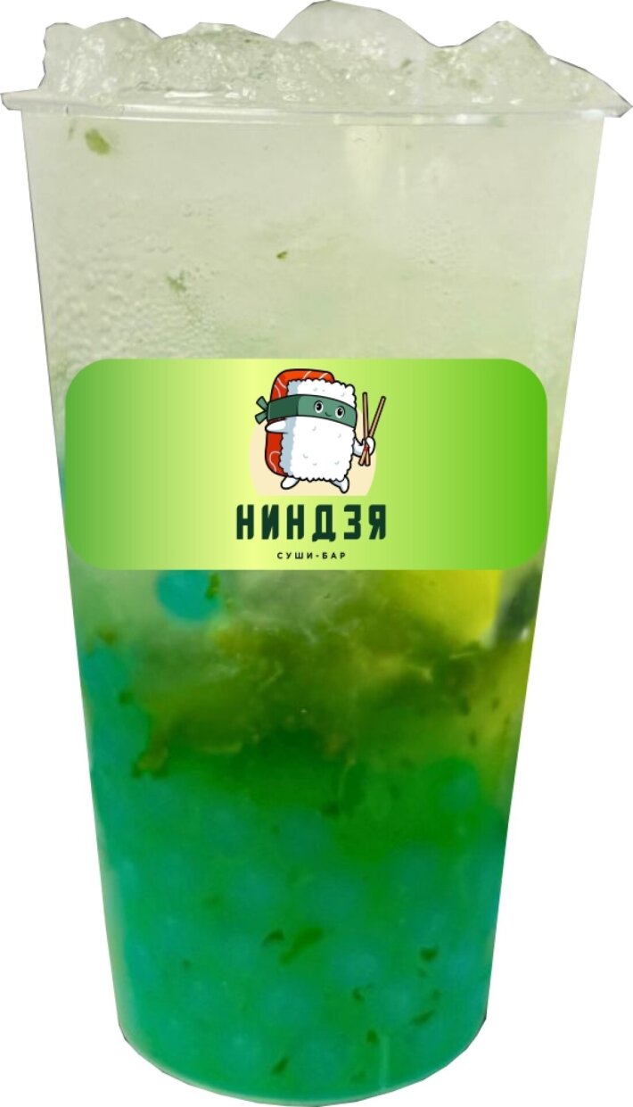 Мохито