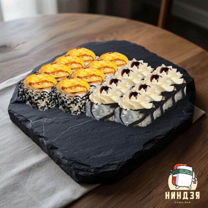 Для него 16 шт.