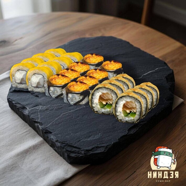 Страйк 24 шт.