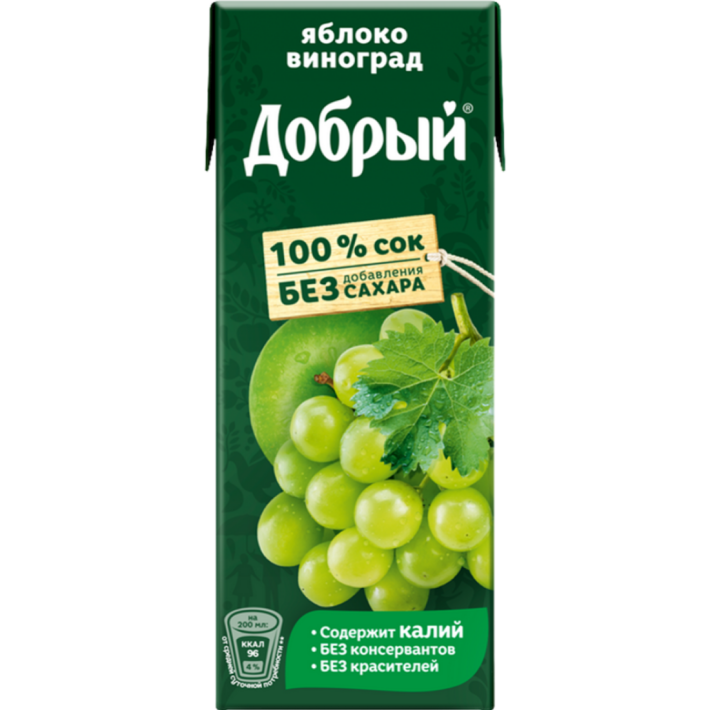 Сок добрый яблоко-виноград
