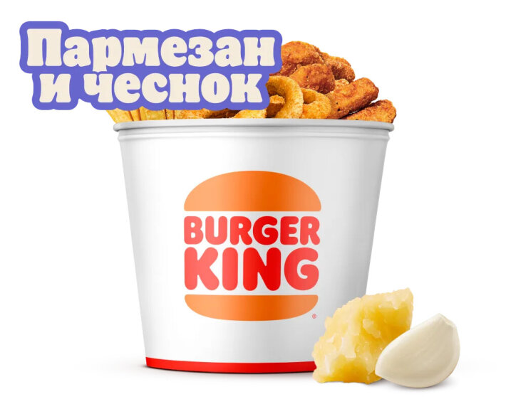 Кинг Букет «Снэк микс Пармезан и чеснок»