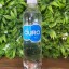 Вода негазированная Aura
