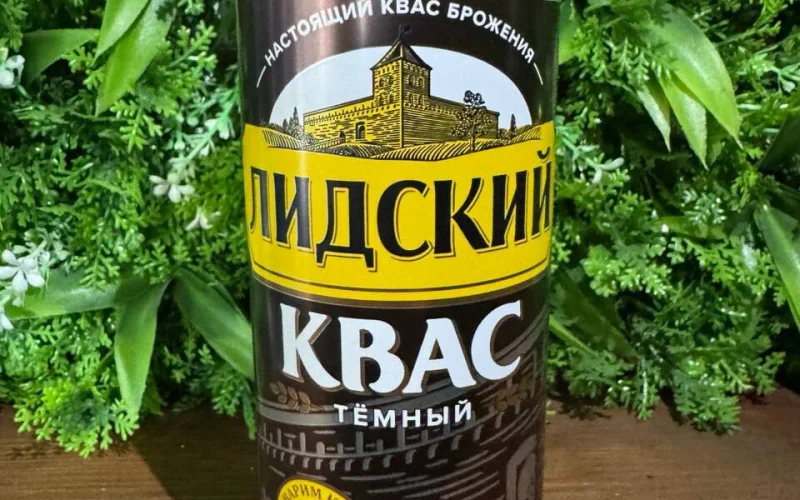 Квас «Темный»