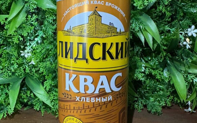Квас «Хлебный»