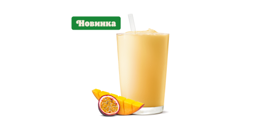 Коктейль «Манго-маракуйя»