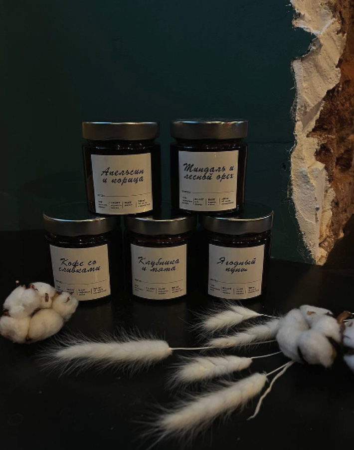 Ароматические свечи для дома