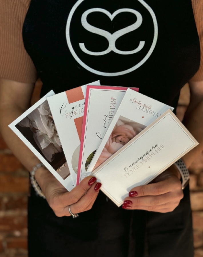 Конверт для денег