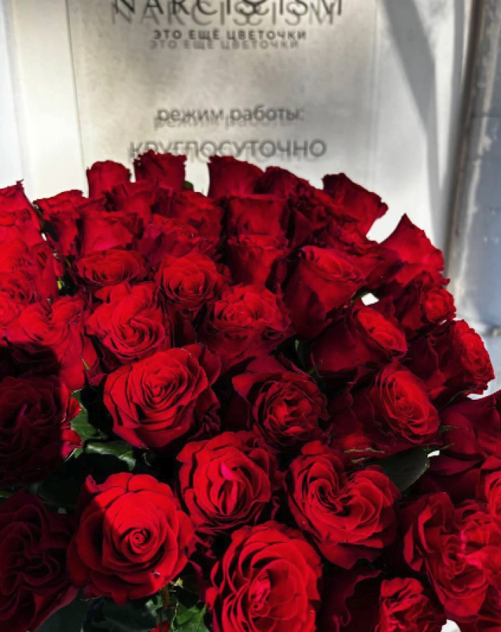 Розы «Кения» 60 см