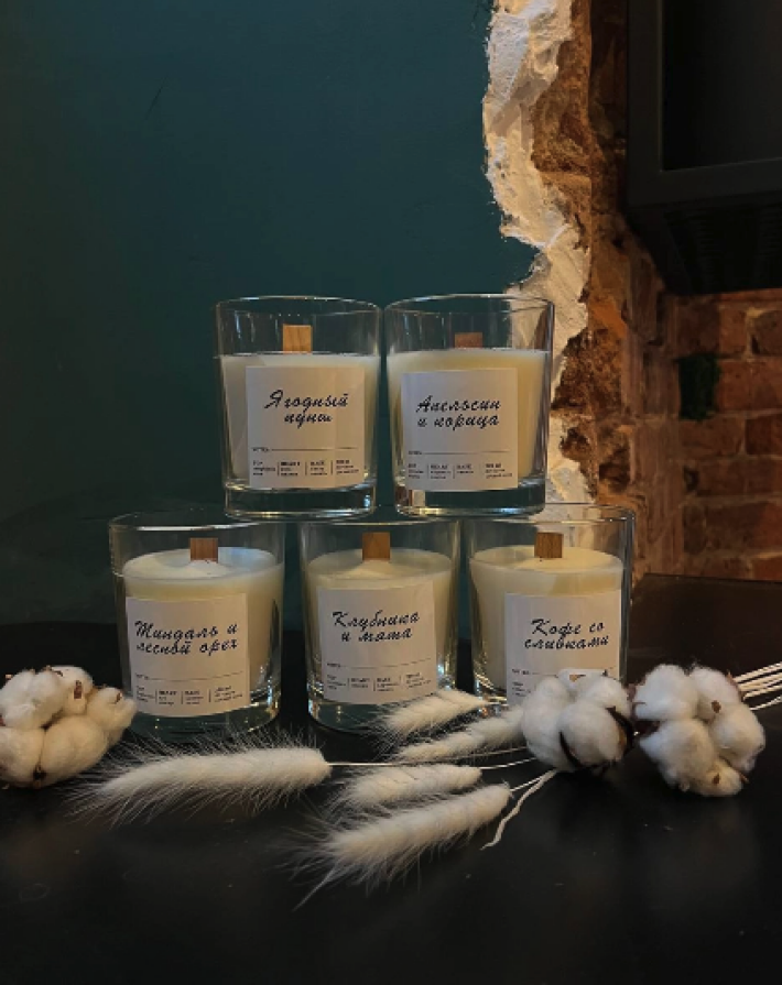 Ароматические свечи для дома