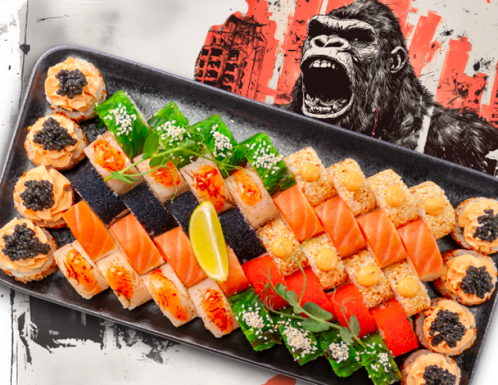 Кинг-Конг сет