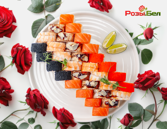 Розы бел сет