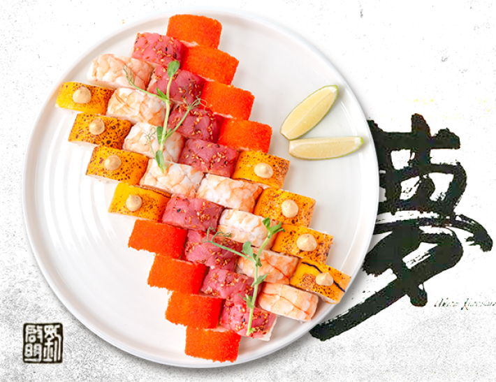 Куросава сет