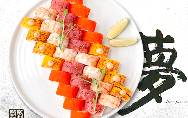 Куросава сет