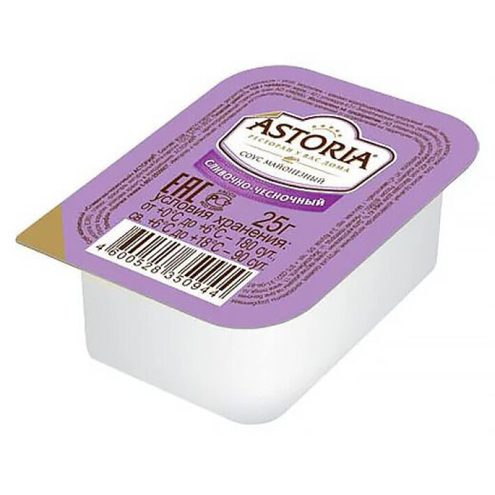Соус «Astoria» сливочно-чесночный