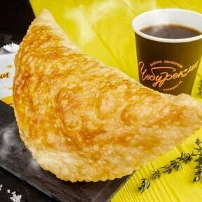 Чебурек пустой
