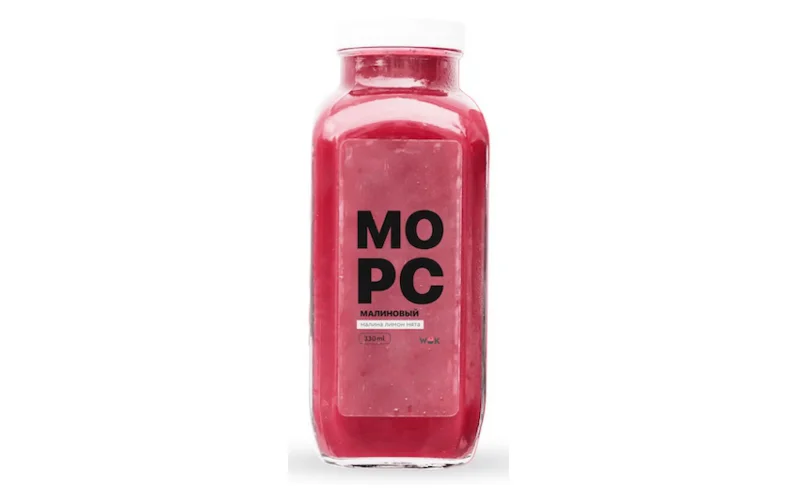 Малиновый морс