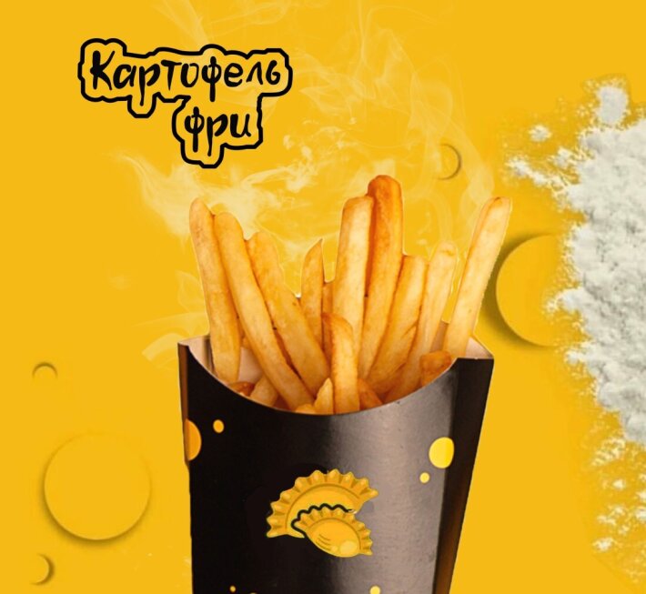 Картофель фри