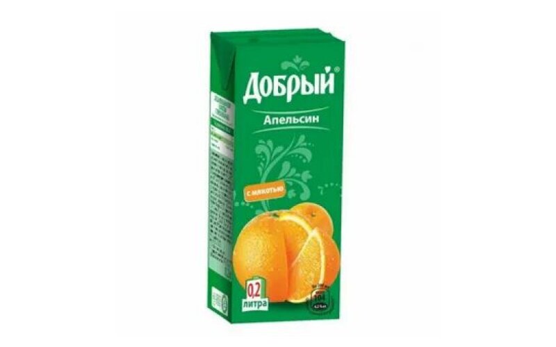Сок 0, 2