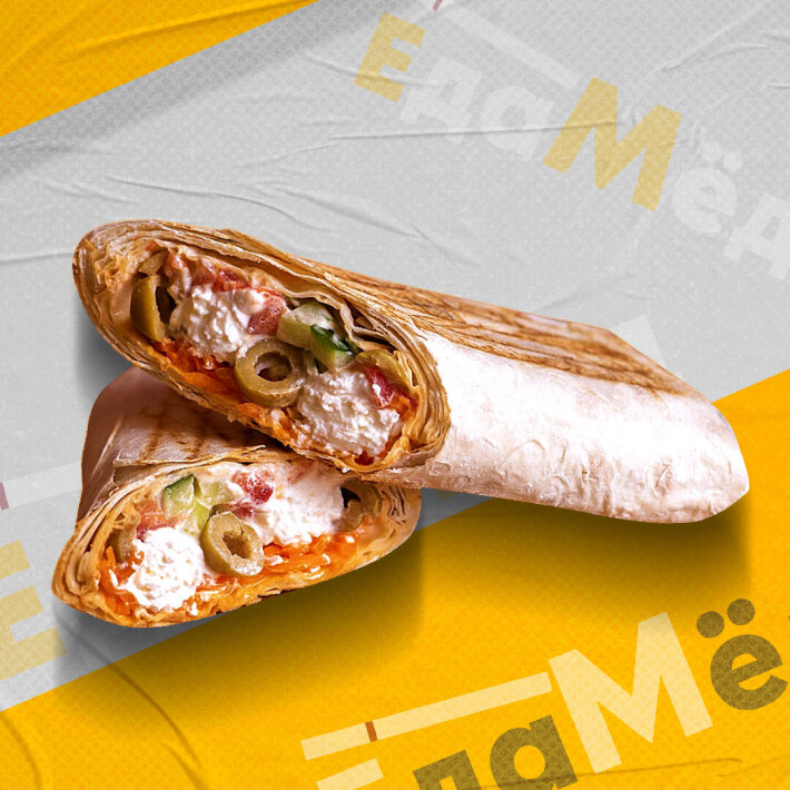 Шаурма «Итальянская»