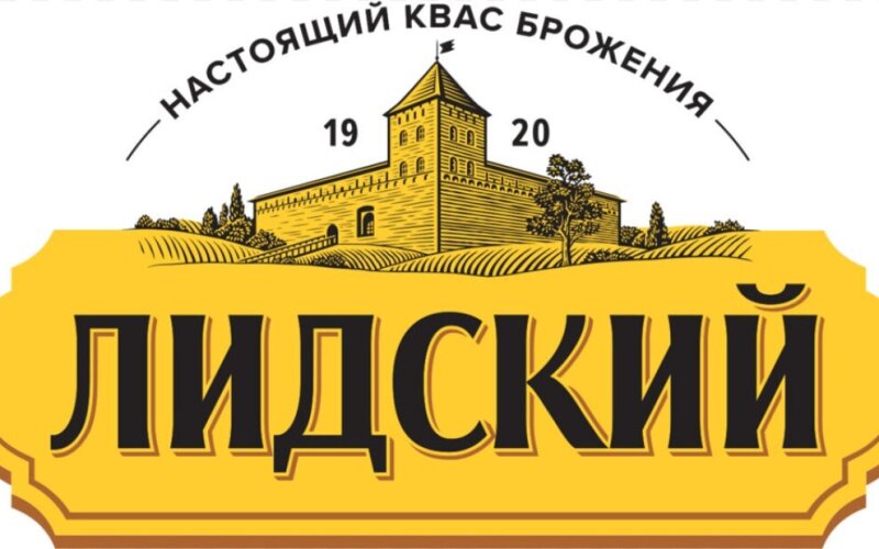 КВАС ЛИДСКИЙ ХЛЕБНЫЙ