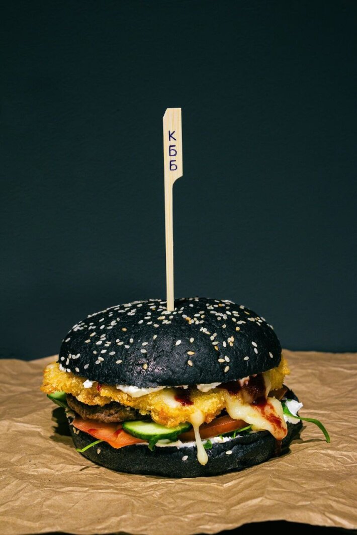 Бургер «Малиновый бум» L