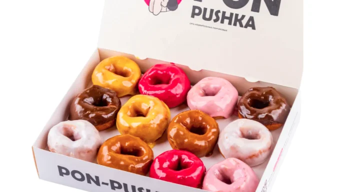 Pon-Pushka Барановичи