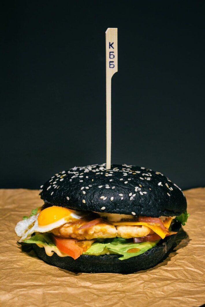 Бургер «Гурман» с говядиной L