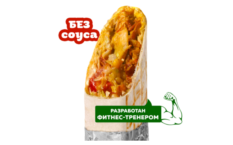 Дурум «Атлетик»