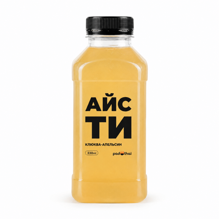 Айс Ти
