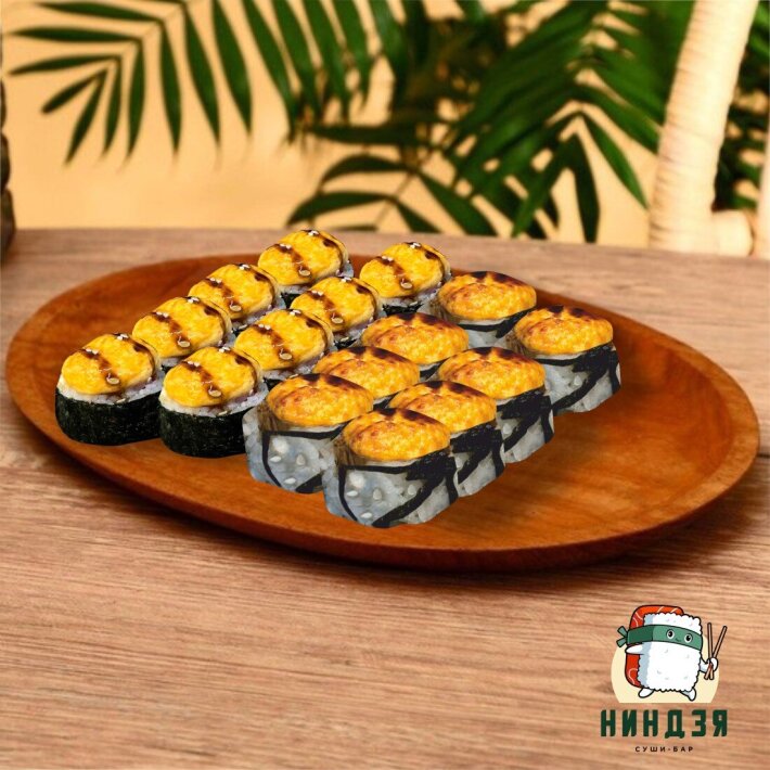 Балдеж 16 шт.