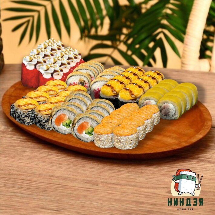 Мишаня доплатит 56 шт.