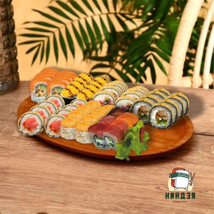 Мустанг 56 шт.