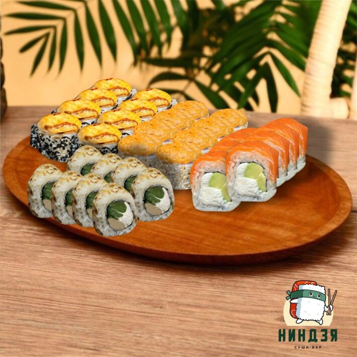 Офисный 32 шт.