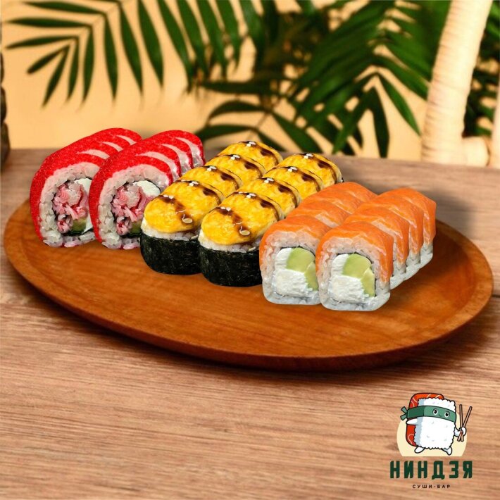 Лотос 24 шт.