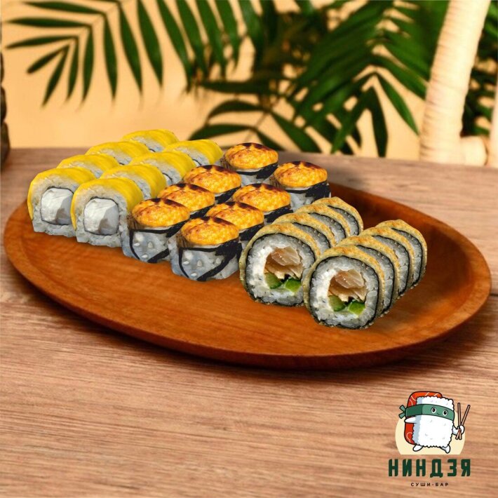 Страйк 24 шт.