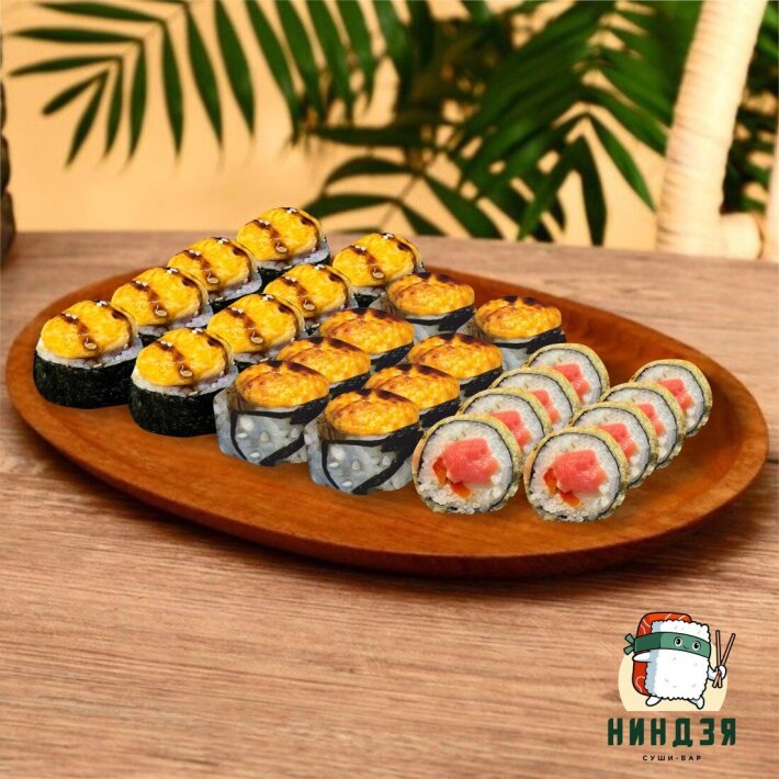 Три самурая 24 шт.