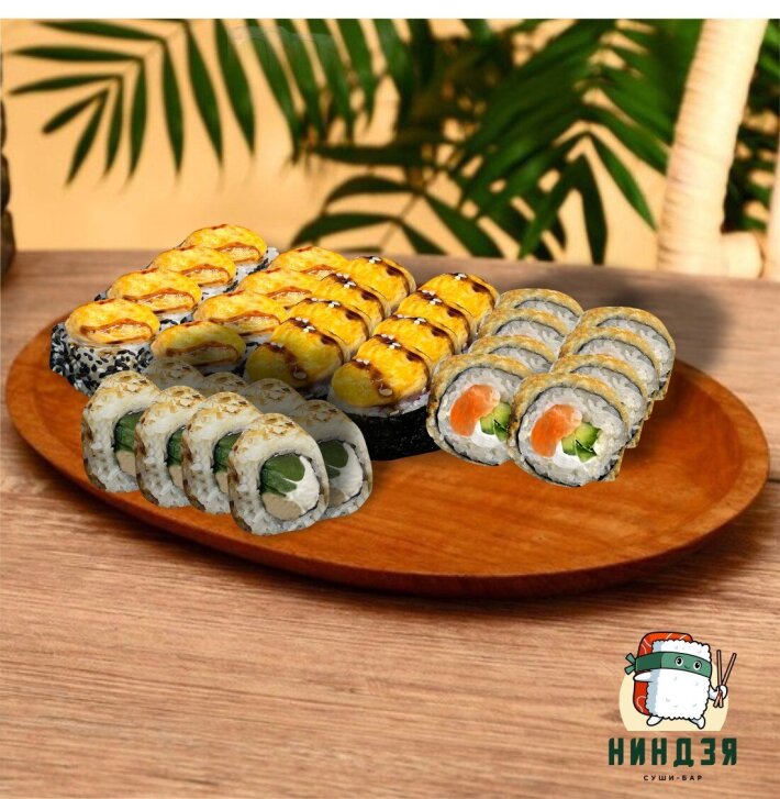 Наслаждение 32 шт.