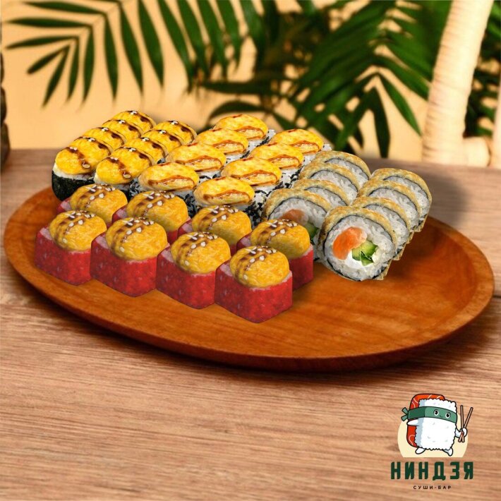 Сахара 32 шт