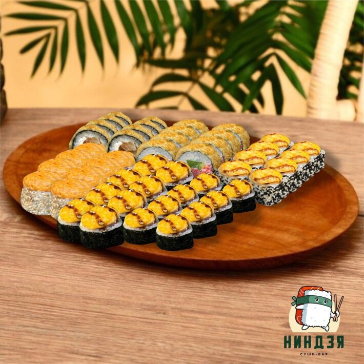 Сгоряча 48 шт.