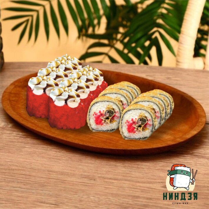 Для нее 16 шт.