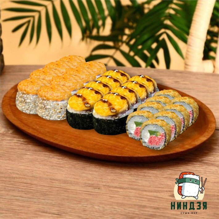 Килотопчик 24 шт.