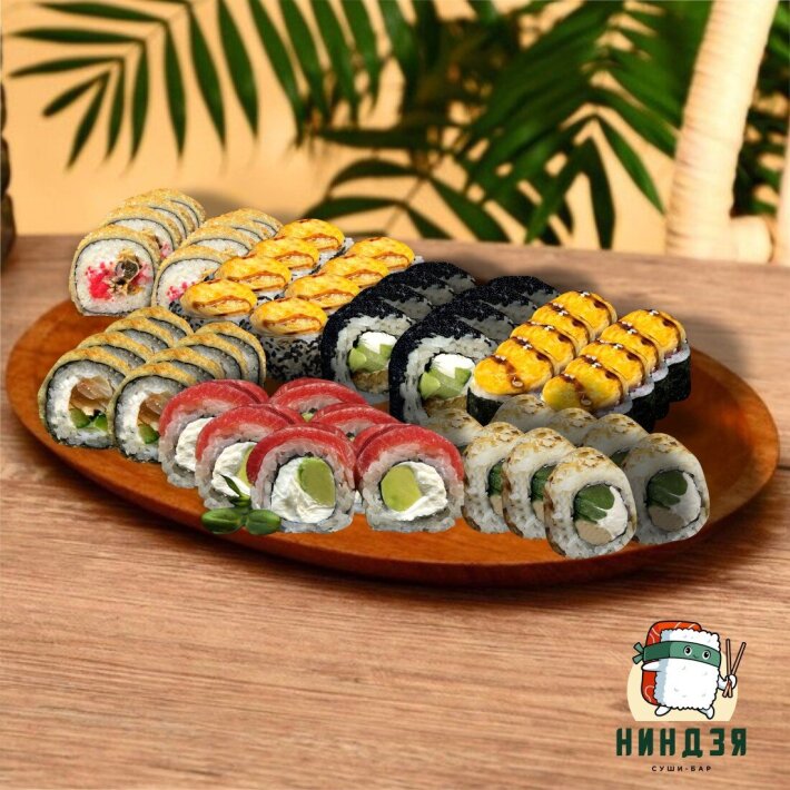 Мега сет 56 шт.