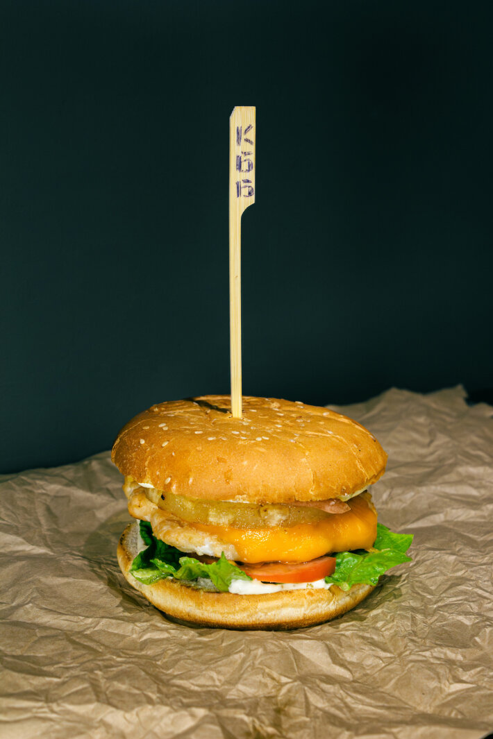 Бургер «Гавайский» M